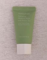 Innisfree - Hydrating Sleeping Mask Bonn - Auerberg Vorschau