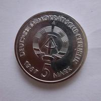 Münze DDR nikolaiviertel 5 Mark 1987 Bayern - Thyrnau Vorschau