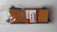 Luftfilter H1227 Honda 110 Nhx Lead inklusive Versand Wuppertal - Oberbarmen Vorschau