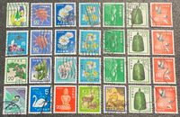 28x Briefmarken Japan Stuttgart - Mühlhausen Vorschau