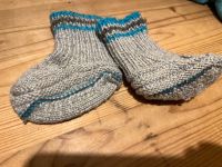 Baby Socken  selbstgestrickt Wolle Merino Moonboots 62 68 Ludwigsvorstadt-Isarvorstadt - Isarvorstadt Vorschau