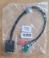 VGA auf RCA Kabel Adapter Kabel HDTV PC DVD Laptop Notebook Baden-Württemberg - Weinstadt Vorschau