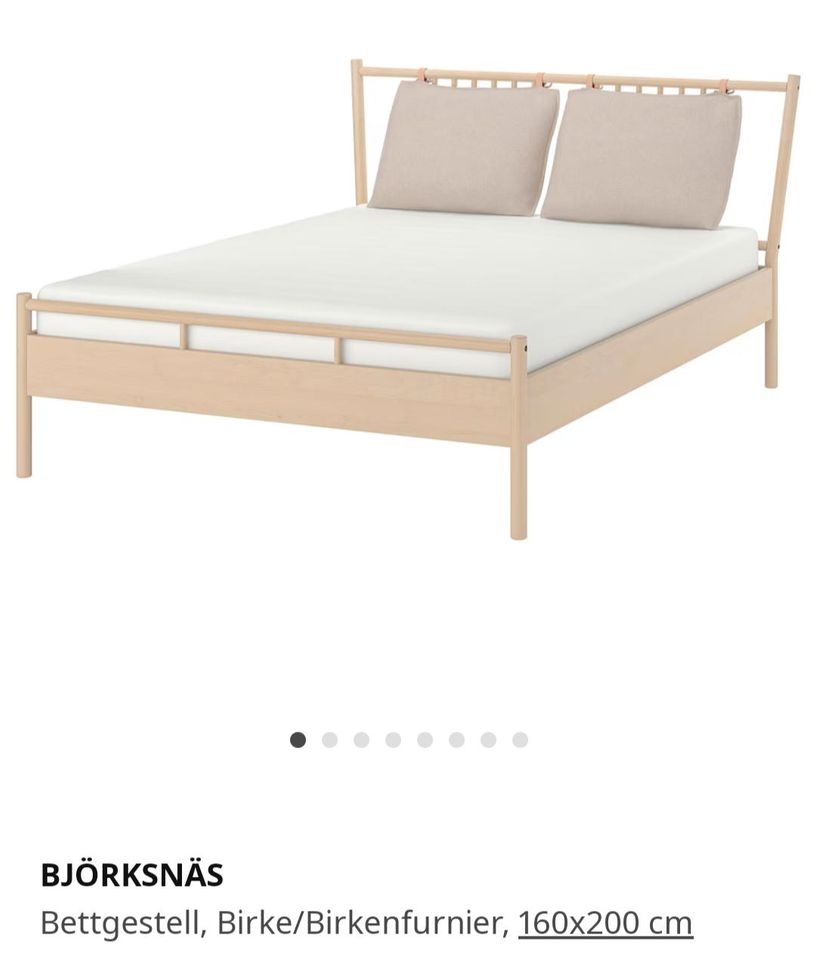 IKEA Bett Holz 200x160 + Matraze und Bettbezüge in Berlin