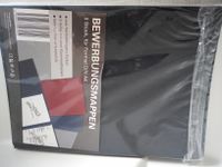 Verkaufe 3 neue Bewerbungsmappen aus hochwertigen Karton DINA 4 Baden-Württemberg - Wittighausen Vorschau
