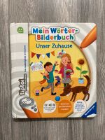 Kinder.buch tip toi tiptoi mein wörter-Bilderbuch unser zuhause Bayern - Bobingen Vorschau