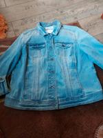 Schöne fast neue Jeansjacke von Cscll Brandenburg - Sedlitz Vorschau