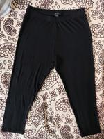 Leggings Wie NEU Gr S/M AMISU Capri-Leggins 3/4 Brandenburg - Luckenwalde Vorschau