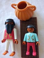 PLAYMOBIL* 1991 * 2 Figuren, Korb, Nagelbrett * Freiburg im Breisgau - March Vorschau