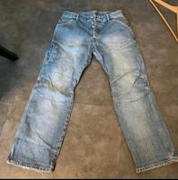 Gstar Elwood  Jeans 32/32 Rostock - Dierkow Vorschau