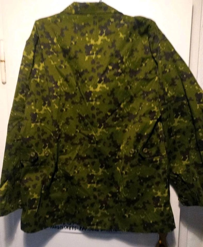 US BDU Feldjacke *Danish Camo* GR. L *neu* in Düsseldorf