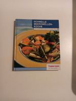 Schnelle MikrowellenKüche, Kochbuch, einfache Rezepte Tupperware München - Pasing-Obermenzing Vorschau