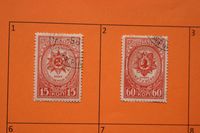 Briefmarken: CCCP ab 10 Cent pro Marke Bayern - Vohburg an der Donau Vorschau