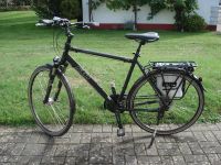 Herrenrad Trekkingrad, KTM- Avento 27 Light, siehe Beschreibung Köln - Porz Vorschau