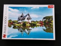 Trefl 1000 Teile Puzzle Japanischer Garten Baden-Württemberg - Friedrichshafen Vorschau