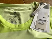 2 ADIDAS climalite Shirts.                       neu mit Etikett Bayern - Holzkirchen Vorschau