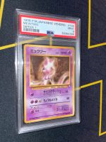 Mewtwo PSA 9 - 1998 Japanese Vending Serie 1 - Pokemon Saarland - Riegelsberg Vorschau