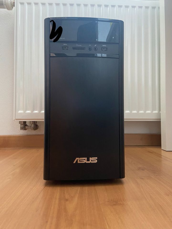 Asus Desktop-PC mit Intel Core i7 und Gtx 950m in Bielefeld