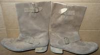 SA Stiefeletten Gr.40 Wildleder hellbraun Lederstiefel m Absatz z Rheinland-Pfalz - Bacharach Vorschau
