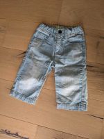 Jeans Shorts Baden-Württemberg - Gammertingen Vorschau