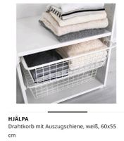 Hjälpa Drahtkorb 60 * 55 cm weiß Schublade IKEA Schleswig-Holstein - Gettorf Vorschau