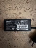 45W Toshiba G71C000AS110 Netzteil Original Bayern - Bad Neustadt a.d. Saale Vorschau