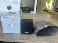 Bose virtually speakers seriesII - Satellitenlautsprecher Köln - Kalk Vorschau