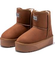 Damen Ugg Leder Boots *NEU* Rheinland-Pfalz - Neuwied Vorschau