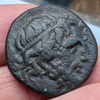Antike griechische Münze Makedonien 168 v. Chr. Poseidonkopf Keul Niedersachsen - Braunschweig Vorschau