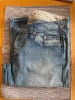 ICHI Jeans Damen kurz Größe  W30 (Größe L  40) Hessen - Sinn Vorschau