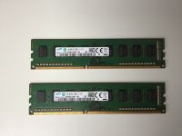 RAM 4GB 1Rx8 PC3L-12800U-11-13-A1 -einwandfreier Zustand- Baden-Württemberg - Notzingen Vorschau