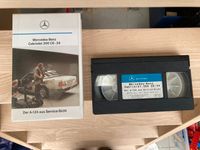 Mercedes Benz 300 CE-24 VHS Aus der Service-Sicht Bayern - Rosenheim Vorschau