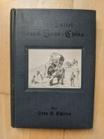 Toller Klassiker: im Sattel durch Indo-China * Otto E. Ehlers * c Hamburg-Nord - Hamburg Eppendorf Vorschau