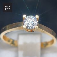 Damen Goldring 585 14K Goldschmuck Verlobungsring Geschenk Berlin - Schöneberg Vorschau