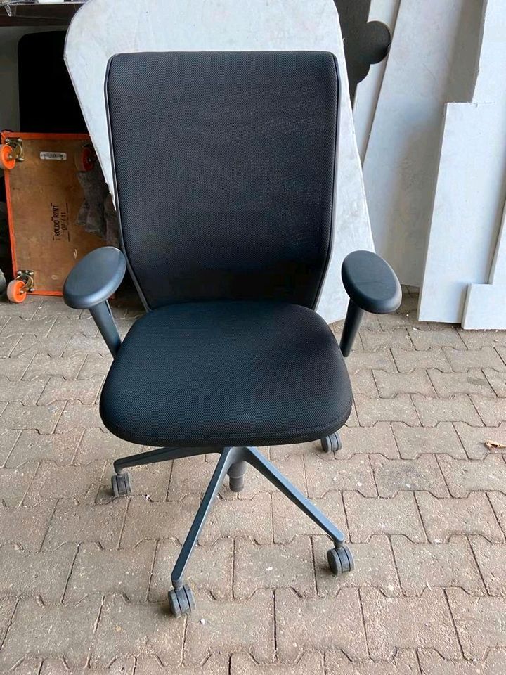 Vitra IDMesh ergonomischer Bürodrehstuhl+Armlehnen + Lumbalstütze in Viersen