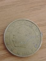 50 Cent Münze 2002 Sachsen - Plauen Vorschau