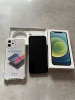 iPhone 12 in grün - 64 GB mit Panzerfolie und neuer Hülle Bayern - Augsburg Vorschau