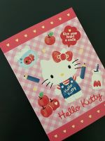 Hello kitty Heft von Sanrio Nordrhein-Westfalen - Kaarst Vorschau