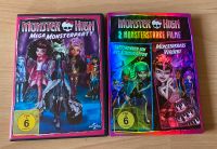 DVD / DVDs von Monster High Baden-Württemberg - Eberhardzell Vorschau