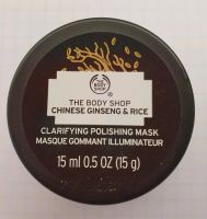The Body Shop Chinese Ginseng & Rice Niedersachsen - Aurich Vorschau