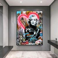 Leinwanddruck Hollywood Stars Pop-Art-Style Marilyn neu Baden-Württemberg - Heidenheim an der Brenz Vorschau