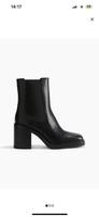 Stiefel schwarz Bonn - Bad Godesberg Vorschau