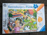 Tiptoi Puzzle 100 Teile Ponyhof Hamburg-Nord - Hamburg Langenhorn Vorschau