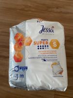Jessa Super Pants Größe S Nordrhein-Westfalen - Hürth Vorschau