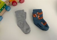 Frottee Socken, warme Socken Gr 17-18 Düsseldorf - Oberkassel Vorschau