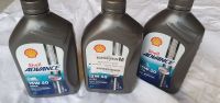 Shell Advance 15W-50 Ultra 4T 2.5 Liter Brandenburg - Beeskow Vorschau