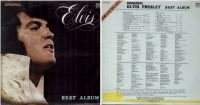 Elvis Presley LP rare LP aus Korea Best Album TDK 318 Nordrhein-Westfalen - Ahlen Vorschau