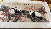 Chinesisches Bild Rollbild Stikerei von Chengdu China Panda Hessen - Dipperz Vorschau