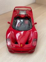 Modellauto Ferrari F50 1:18 Auto Rennauto Modell Bayern - Pfofeld Vorschau