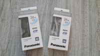 2 x Panasonic 3D Shutter Brille Niedersachsen - Bremervörde Vorschau