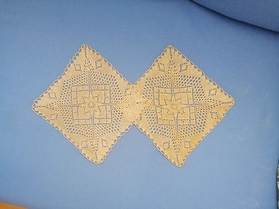 2x Vintage Deckchen nach alten Mustern, goldfarben, 25x25cm in München